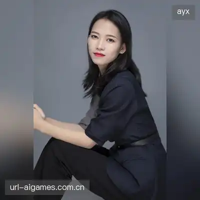 赖雅君